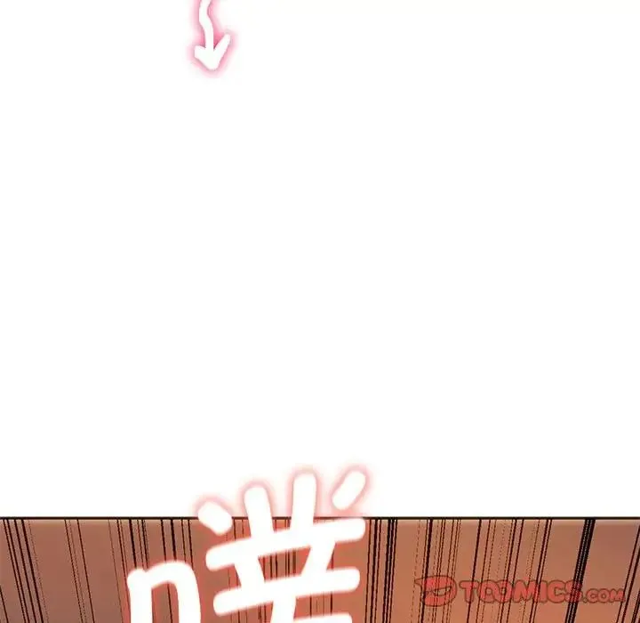 同级生 第27話 第68页