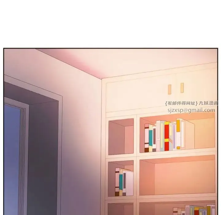 同级生 第27話 第177页