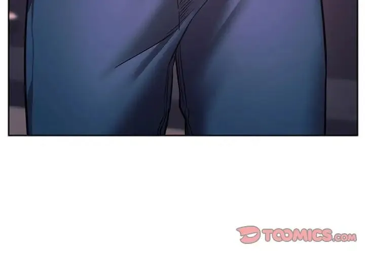 同级生 第34話 第3页