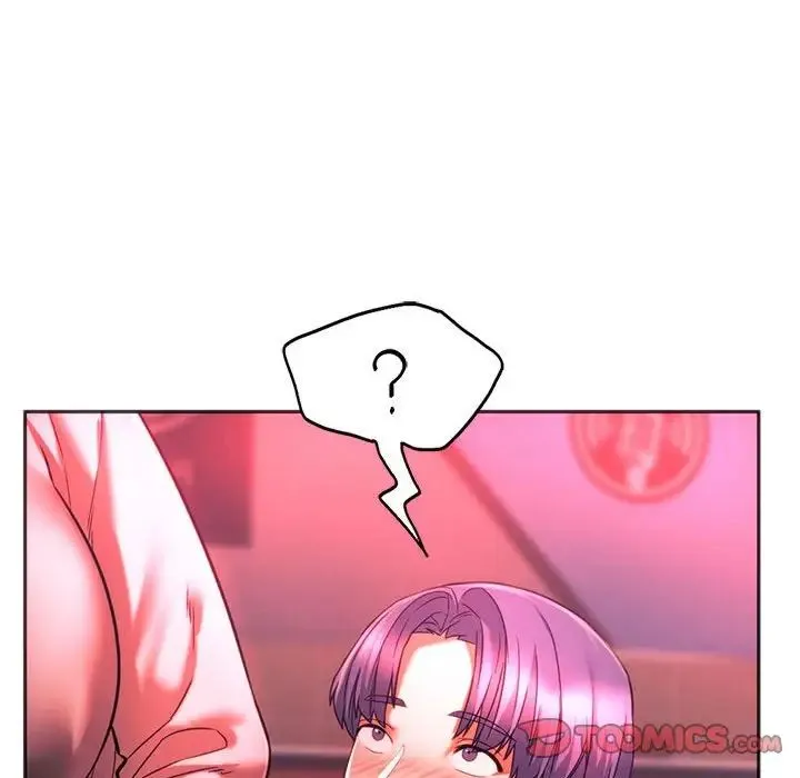 同级生 第34話 第66页