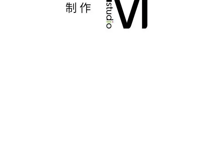 同级生 第9話 第167页