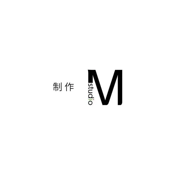 同级生 第29話 第192页