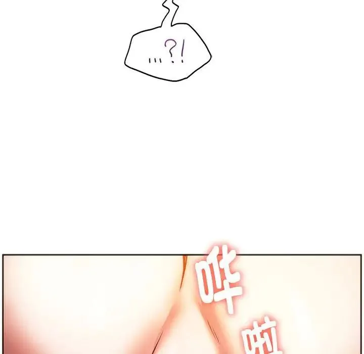 同级生 第29話 第67页