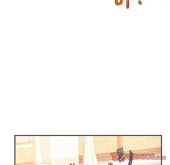 同级生 第2话 第28页