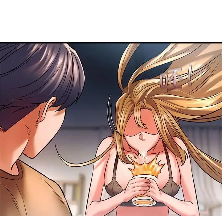 同级生 第11話 第58页