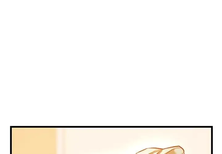 同级生 第11話 第1页