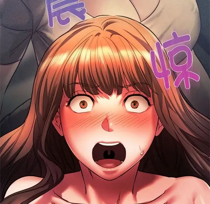 同级生 第32話 第24页