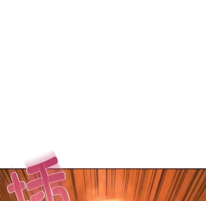 同级生 第32話 第129页