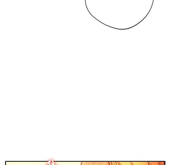 同级生 第36話 第43页