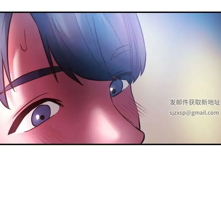 同级生 第7話 第67页