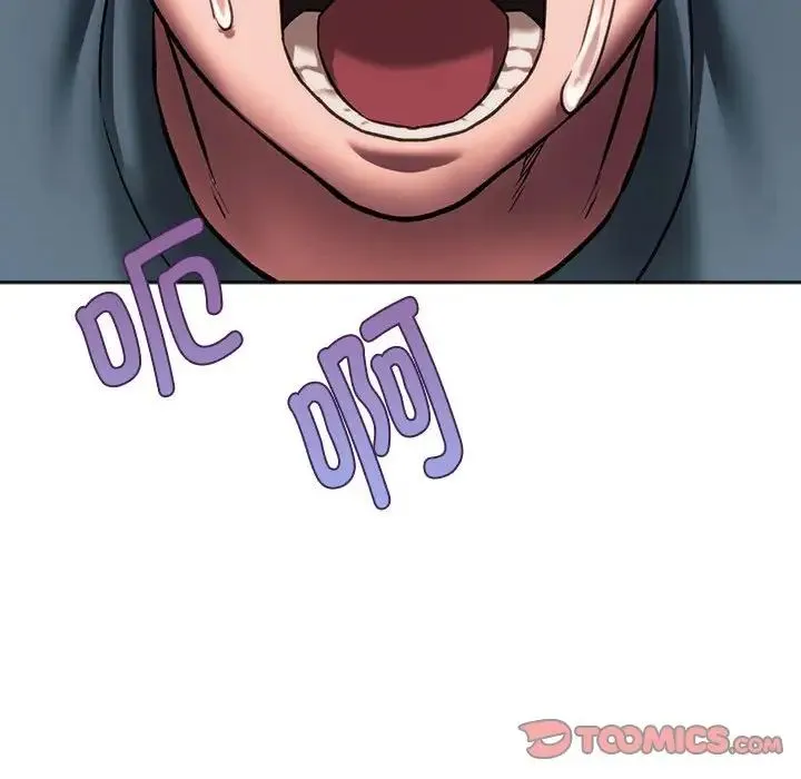 同级生 第31話 第75页