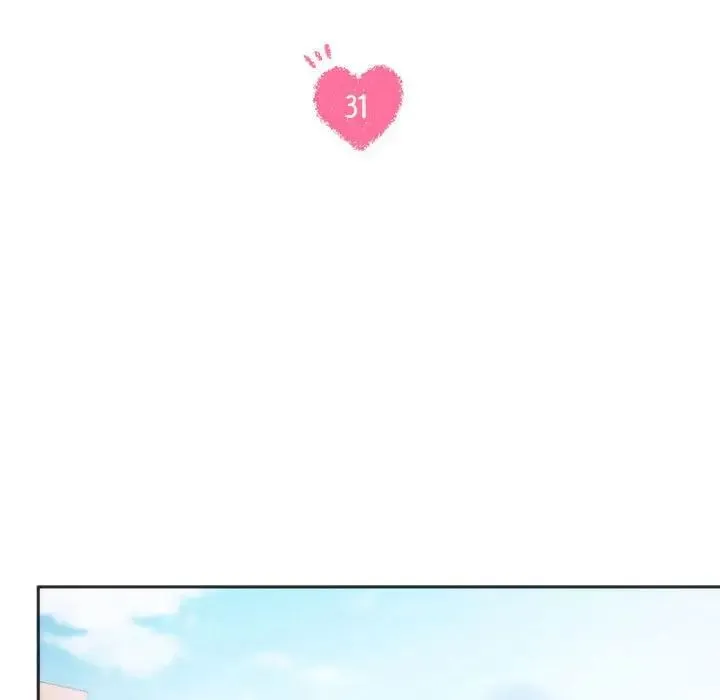 同级生 第31話 第11页