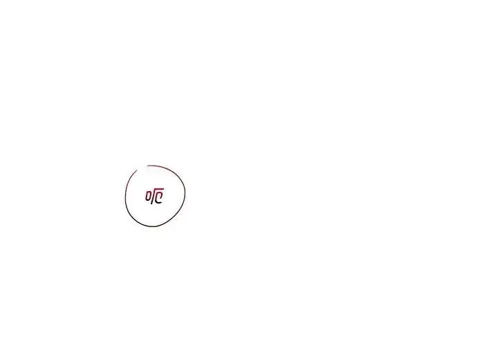 同级生 第18話 第1页