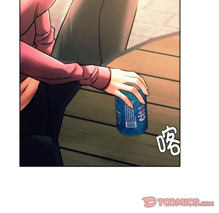 同级生 第39話 第30页