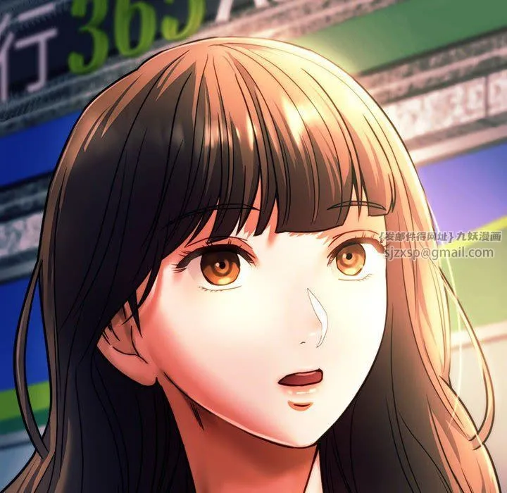同级生 第39話 第70页