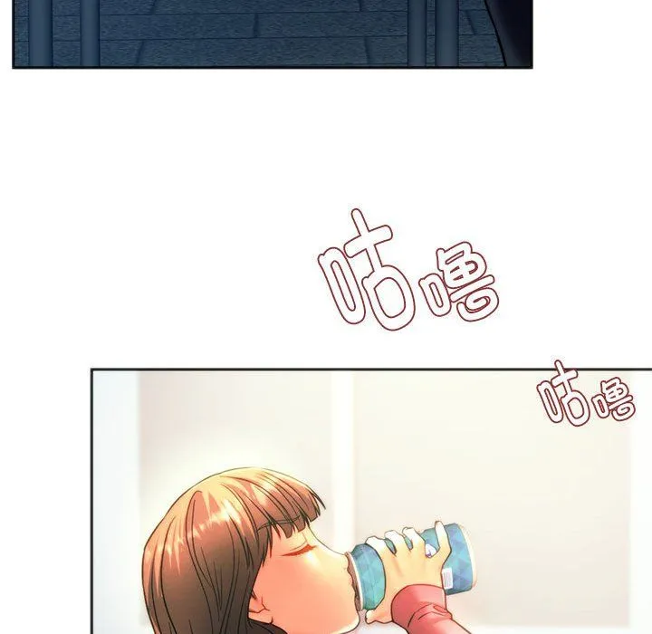 同级生 第39話 第23页