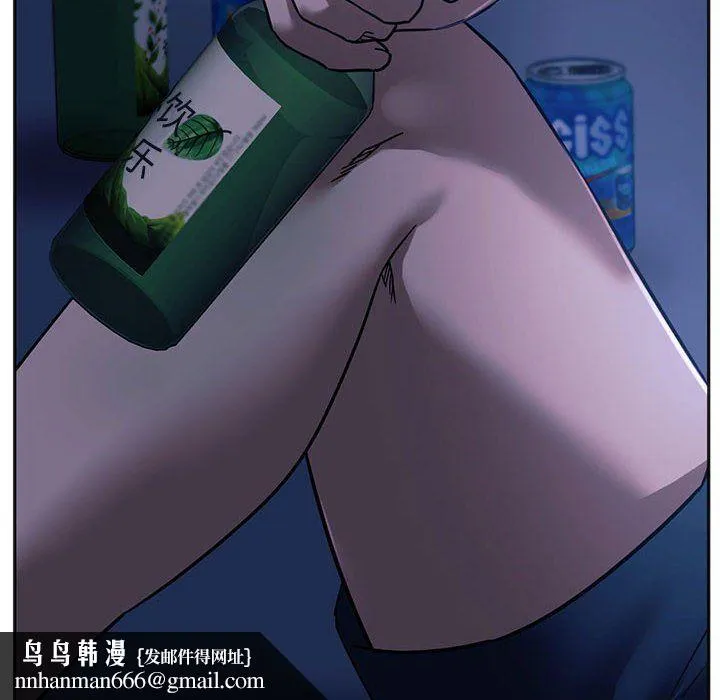 同级生 第39話 第89页