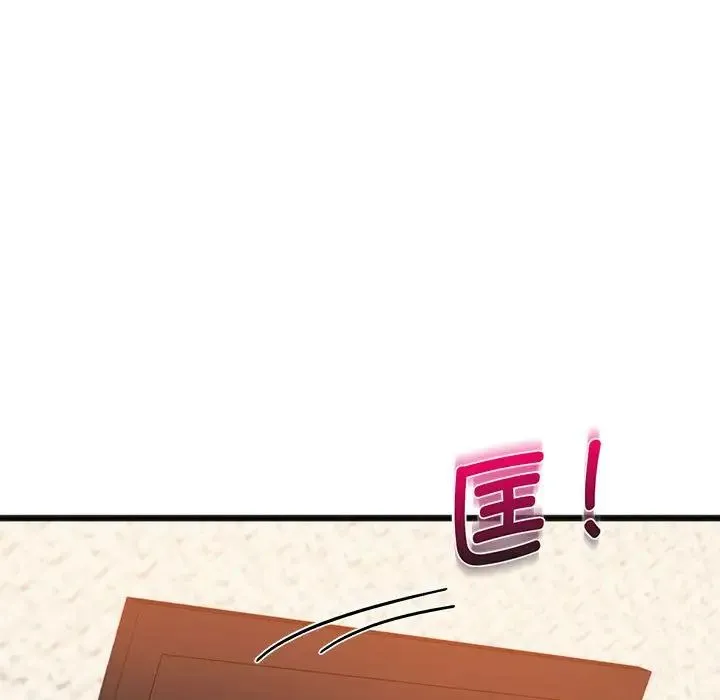 同级生 第20話 第108页