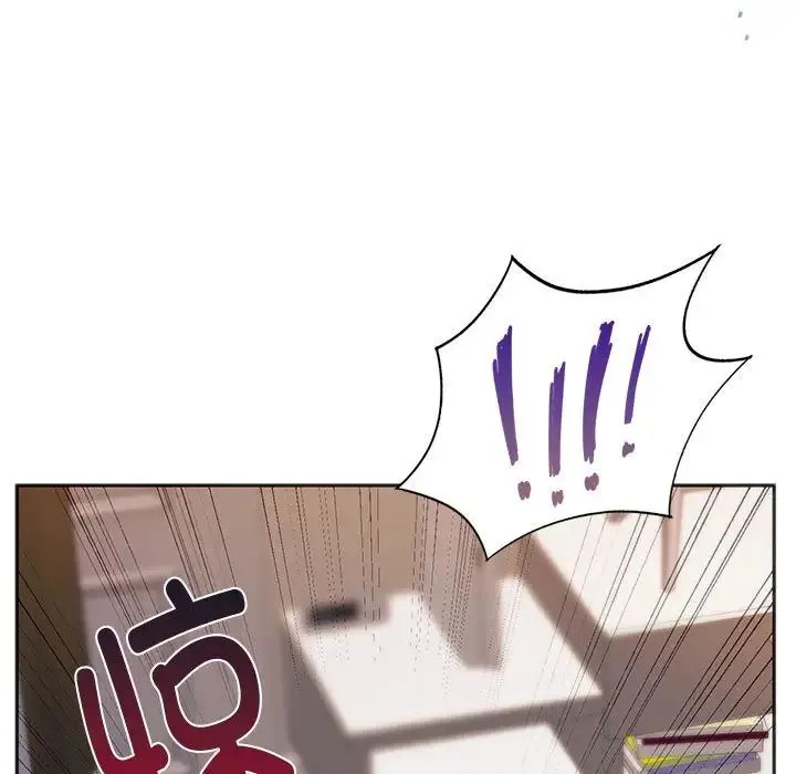 同级生 第30話 第148页