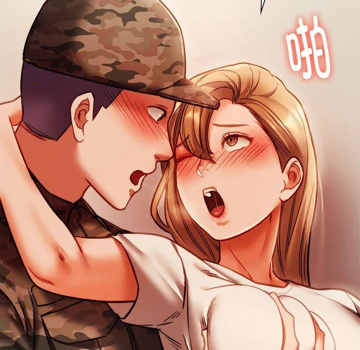 同级生 第41話 第88页