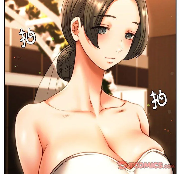 同级生 第41話 第115页
