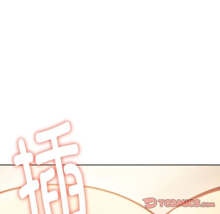 同级生 第41話 第25页