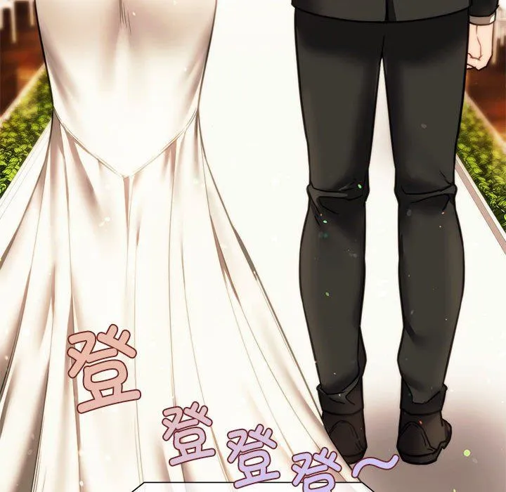 同级生 第41話 第113页