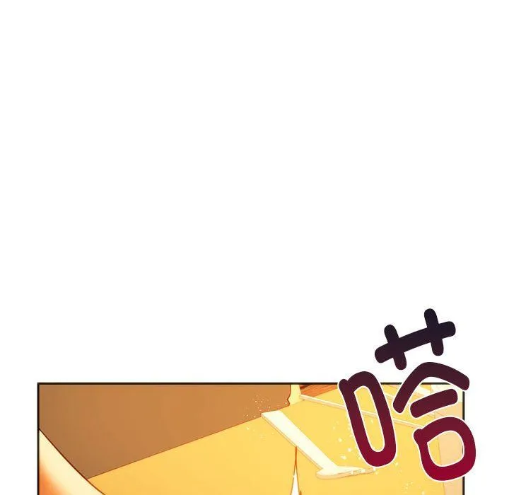 同级生 第38話 第91页