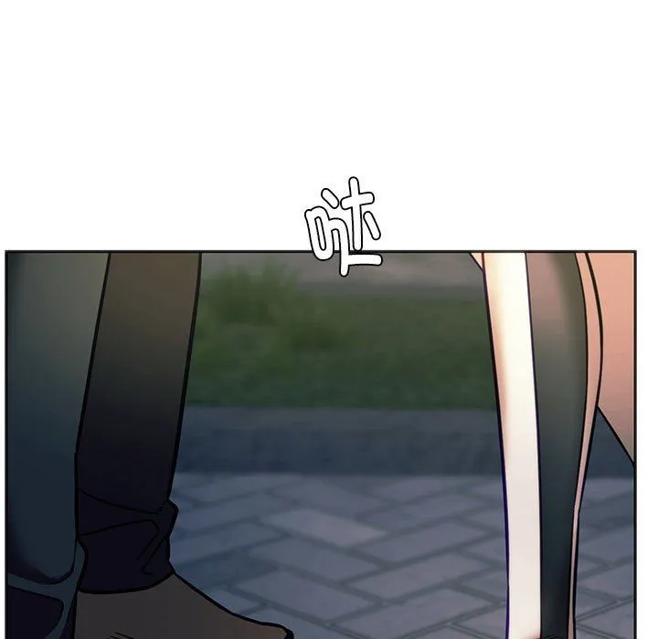 同级生 第38話 第26页