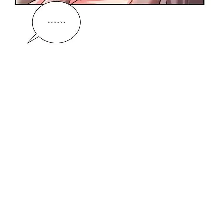 同级生 第4話 第25页
