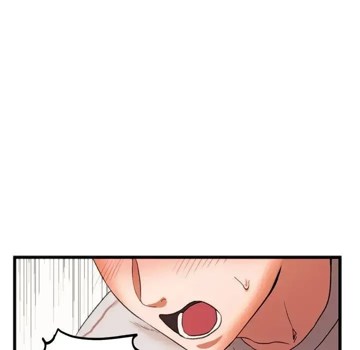 同级生 第23話 第11页