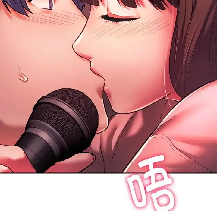 同级生 第33話 第91页