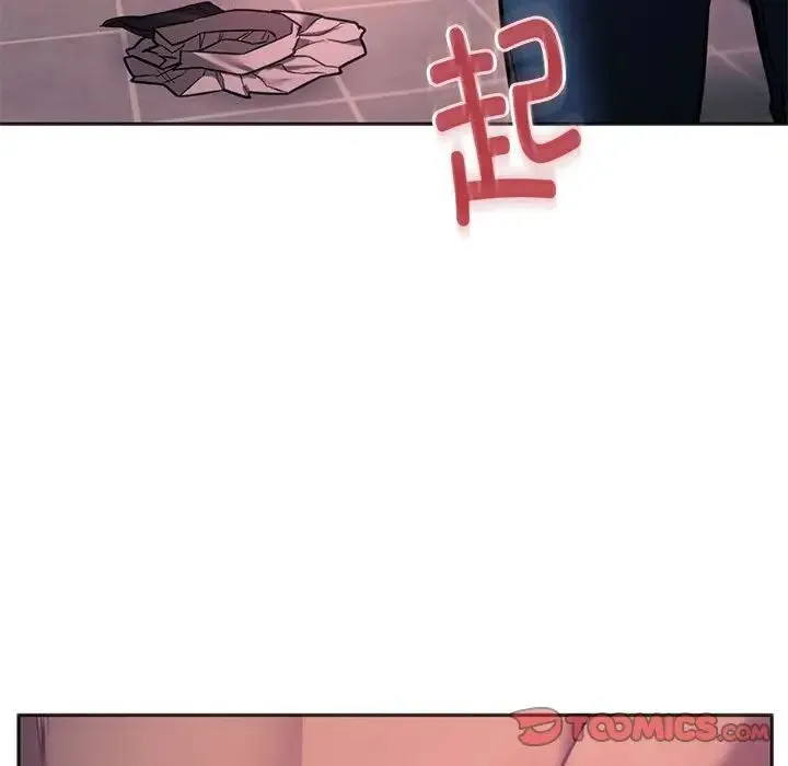 同级生 第33話 第156页