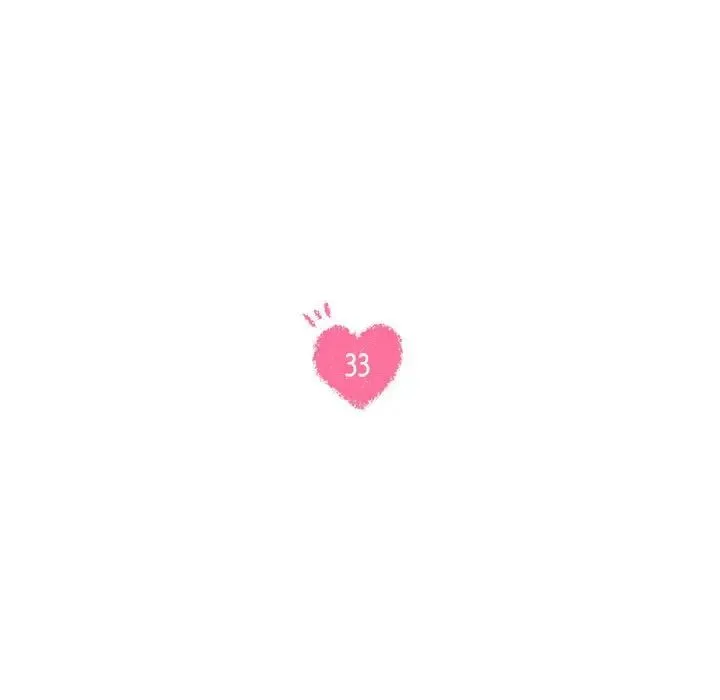 同级生 第33話 第13页