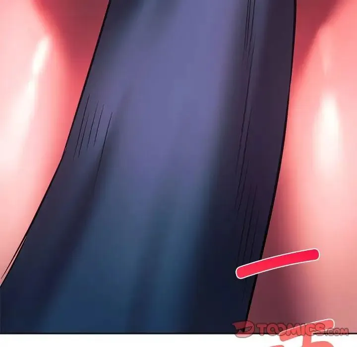 同级生 第33話 第138页