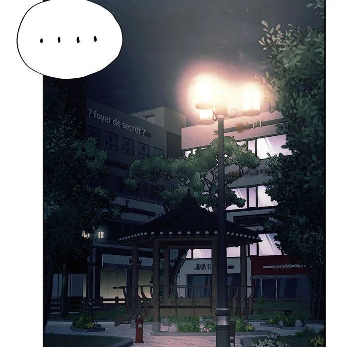 同级生 第37話 第66页