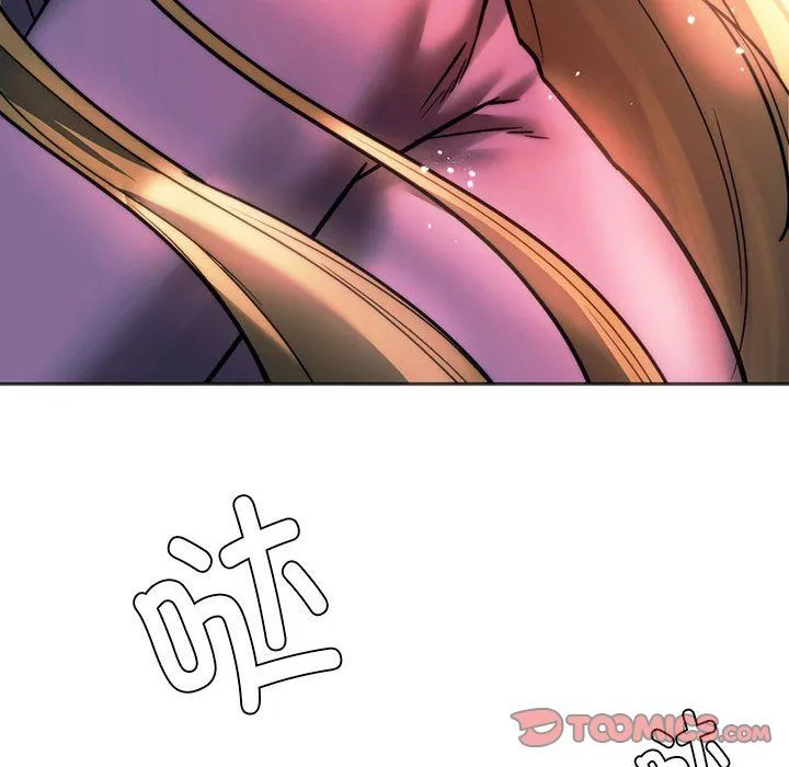 同级生 第37話 第172页