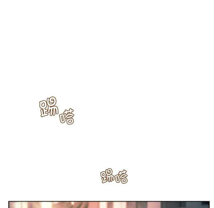 同级生 第37話 第159页