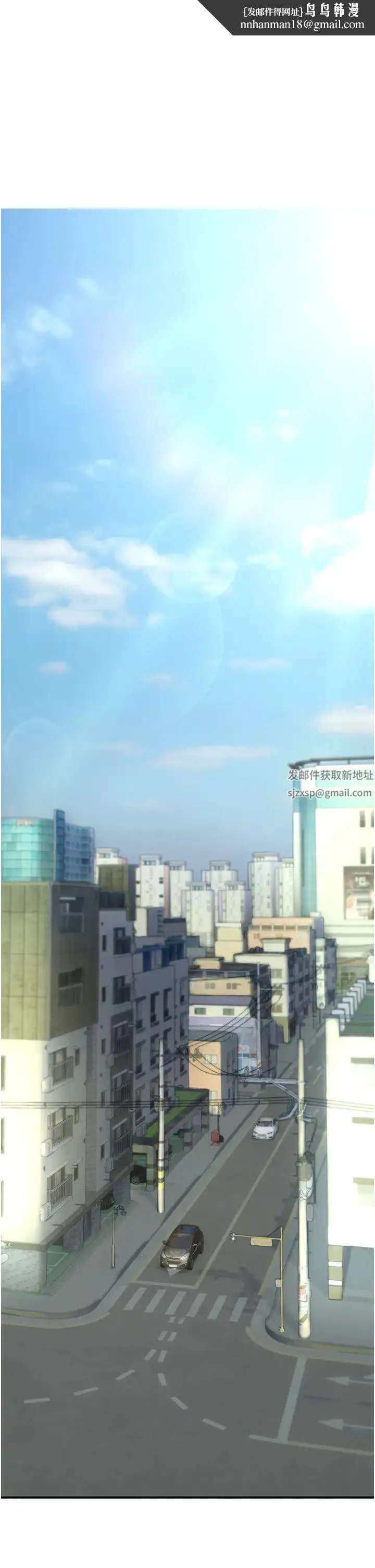 贪婪游戏 第1话-疯狂御姐的魅诱 第1页