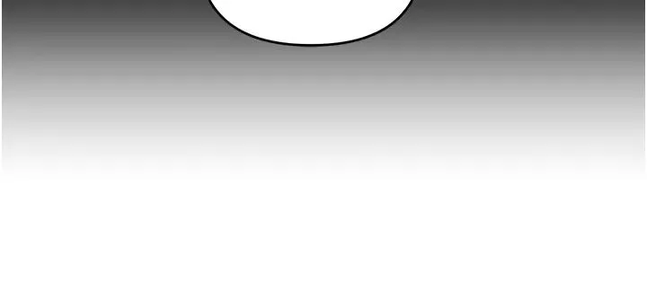 贪婪游戏 第9話-令人無法回頭的快感 第37页