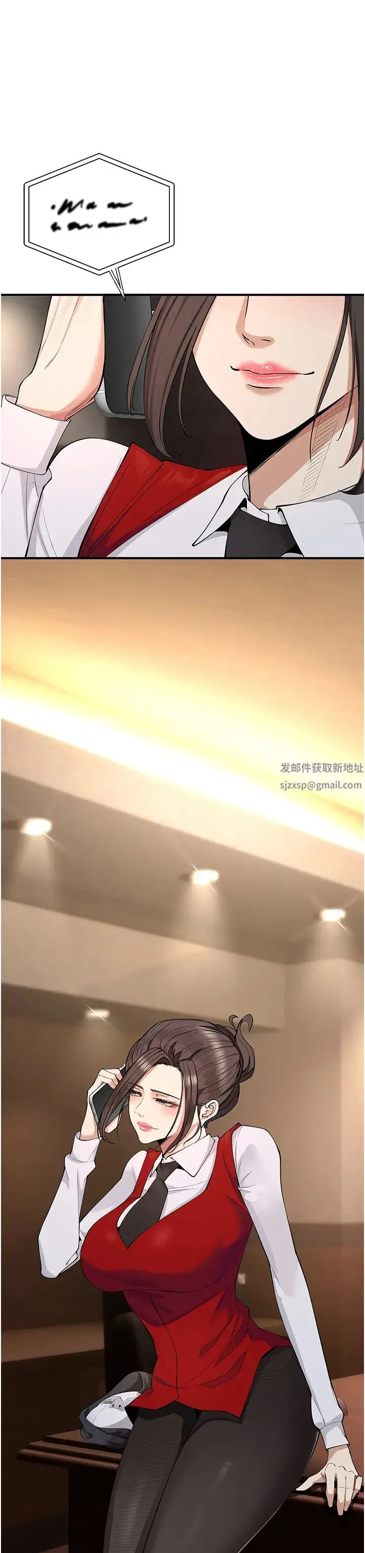 贪婪游戏 第3话-横竖都是死路一条 第50页