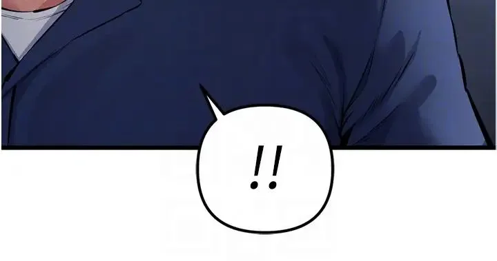 贪婪游戏 第34話-我聽你的就是瞭 第32页