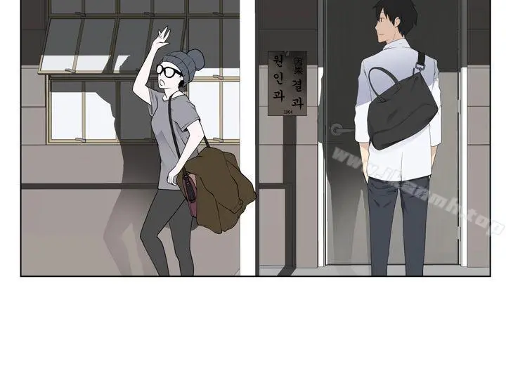 为爱而生法兰克赵 第4话 第22页
