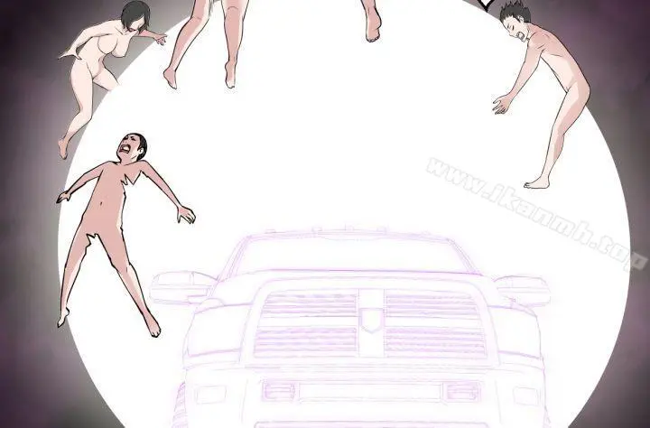 为爱而生法兰克赵 最终话 第5页