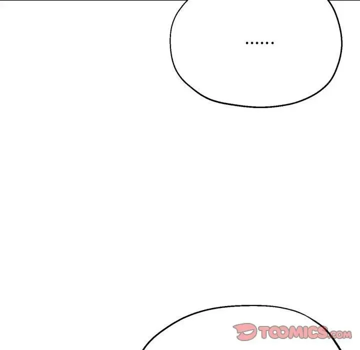 亲家的女人们 第14話 第105页