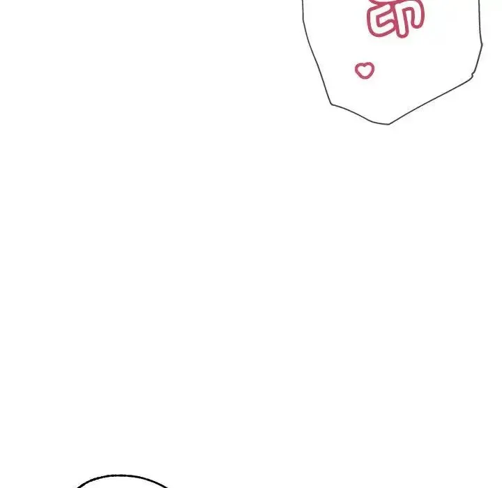 亲家的女人们 第4話 第80页