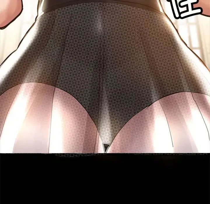 亲家的女人们 第1话 第59页