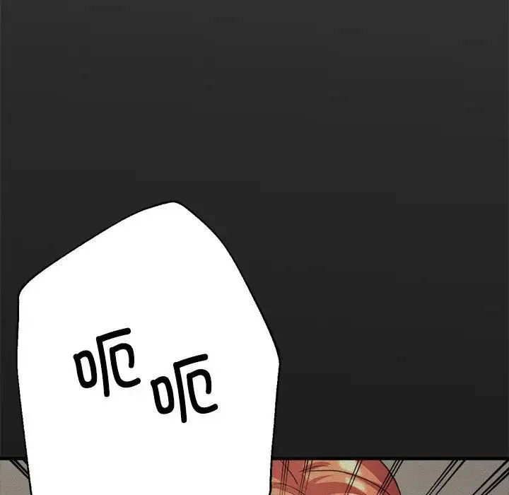 亲家的女人们 第6話 第160页
