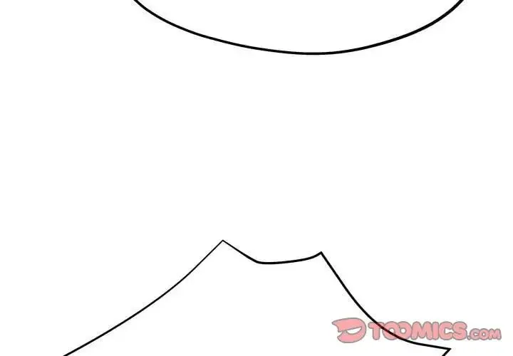 亲家的女人们 第10話 第4页