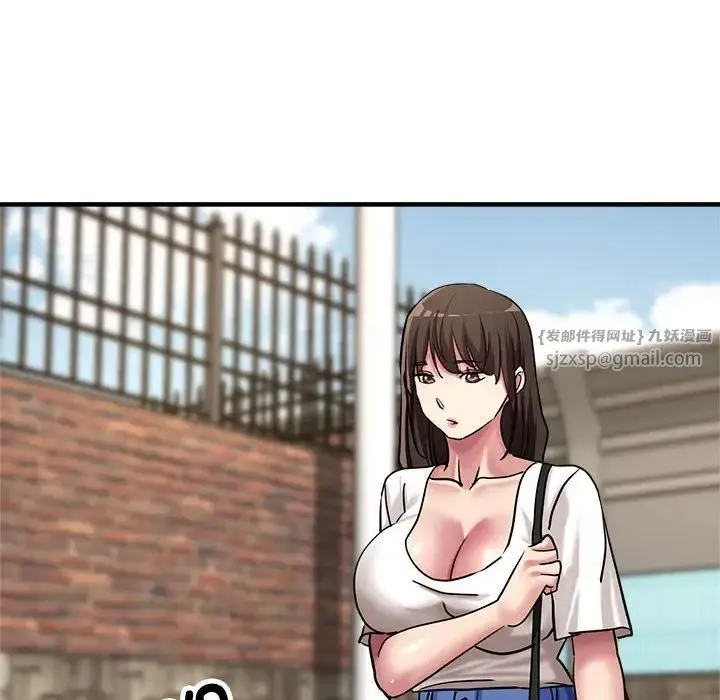 亲家的女人们 第10話 第126页